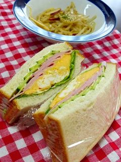 簡単!ふわふわ☆塩タマゴサンド-レシピのメイン写真