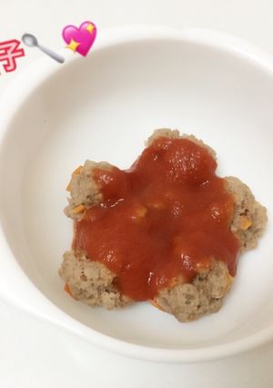 離乳食後期〜＊肉団子-レシピのメイン写真
