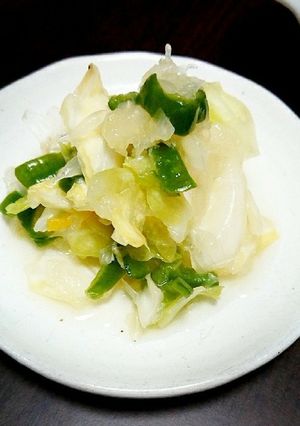 グレープフルーツ入れてみたサラダ-レシピのメイン写真