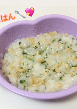 離乳食中期〜＊納豆ごはん-レシピのメイン写真