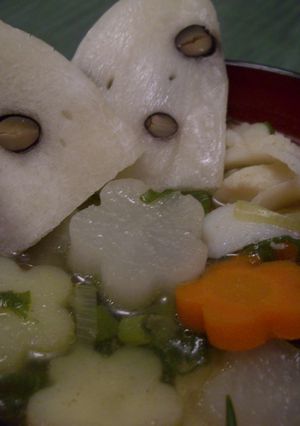 我が家流　特製雑煮　2008-レシピのメイン写真
