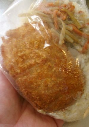 最懐のＵＤ少年期の弁当-レシピのメイン写真