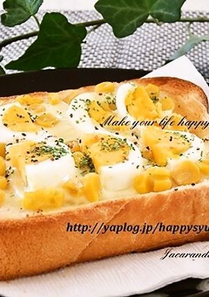 ゆで卵とコーンのチーズ☆トースト-レシピのメイン写真