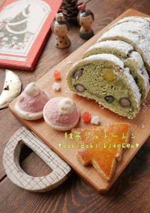 HBで♡抹茶シュトーレン-レシピのメイン写真