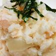 失敗なし♪レンジのみのタラモサラダ‼