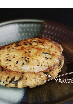 れんこんのひじきハンバーグ-レシピのメイン写真