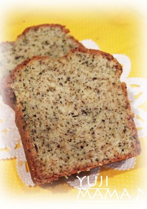 ◆香り漂う★ふんわり紅茶パウンドケーキ◆-レシピのメイン写真