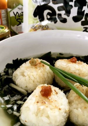 ねぎ塩スープごはん♬柚子胡椒添え-レシピのメイン写真