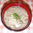 きのことレンコンの中華風スープ