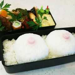 รูปของ 父の日にパパへチチの日弁当(//∇//)
