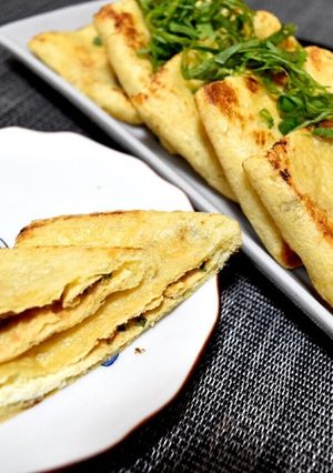 ご飯のお供に油揚げの味噌包み-レシピのメイン写真