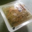 お豆腐救済!お肉の代用品になる冷凍豆腐