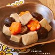☆高野豆腐としいたけの煮物☆