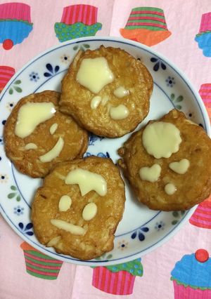さつま揚げのお遊びチーズ乗せ。-レシピのメイン写真