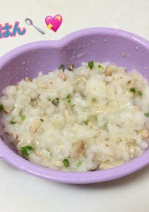 離乳食後期＊サバごはん-レシピのメイン写真
