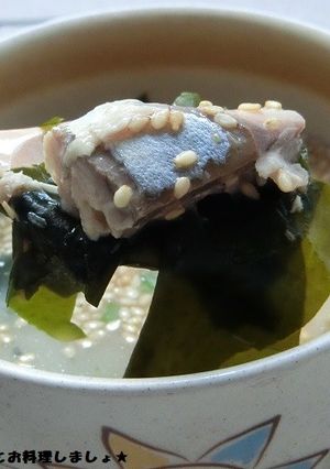 わかめスープで簡単★サバごまスープ-レシピのメイン写真