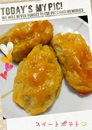 ★スイートぽてと★-レシピのメイン写真
