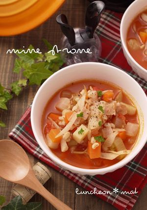 ミネストローネ☆東大生の母にきくパワー飯-レシピのメイン写真