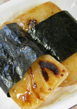 簡単☆めんつゆバター餅-レシピのメイン写真