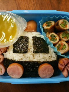2017/11/29 1歳弁当-レシピのメイン写真