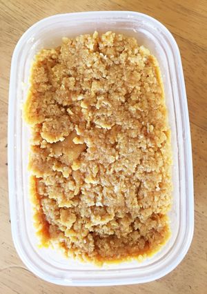 卵味噌-レシピのメイン写真