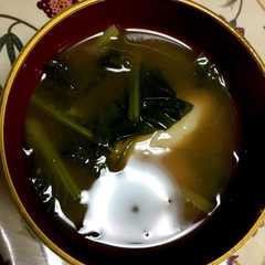 รูปของ お雑煮