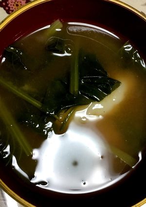お雑煮-レシピのメイン写真