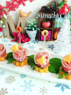 柿と生ハムのフラワーピンチョス-レシピのメイン写真