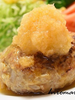 さっぱりじゅわ~♡おろしポン酢ハンバーグ-レシピのメイン写真