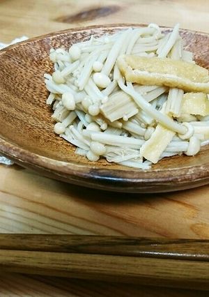 えのきだけのチン☆-レシピのメイン写真