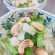 イカと小松菜のカシューナッツ炒め