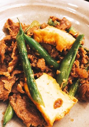 牛肉と厚揚といんげんの炒め煮-レシピのメイン写真