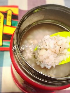 スープジャーでもち麦粥 お茶漬け海苔で-レシピのメイン写真