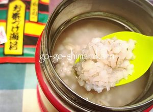 スープジャーでもち麦粥 お茶漬け海苔で-レシピのメイン写真