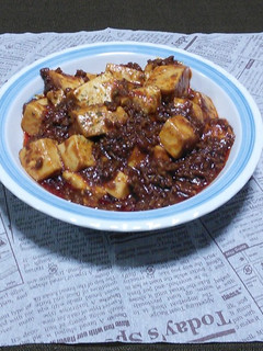 男でも簡単！麻婆豆腐-レシピのメイン写真