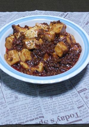 男でも簡単!麻婆豆腐-レシピのメイン写真