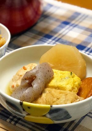 おでんの具に！豚肉と大葉の油揚げ巻き-レシピのメイン写真