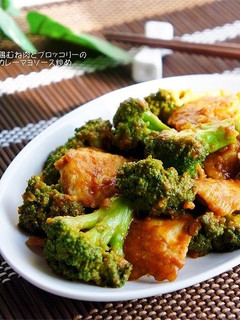 鶏肉とブロッコリーのカレーマヨソース炒め-レシピのメイン写真