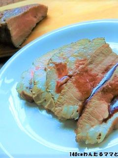 簡単★豚肉のワイン煮-レシピのメイン写真
