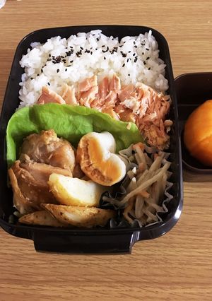 11/30お弁当-レシピのメイン写真