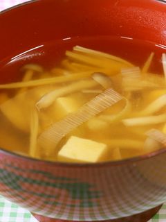 体が温まる★きのこのみそ汁きな粉風味-レシピのメイン写真