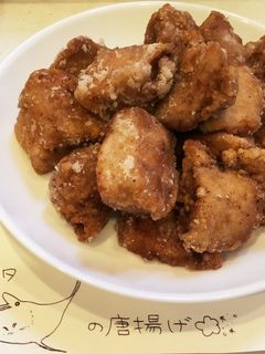 美味しい!ビックリ!! マンタの唐揚げ♪-レシピのメイン写真