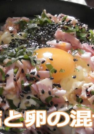 豆腐と卵の混ぜ丼-レシピのメイン写真
