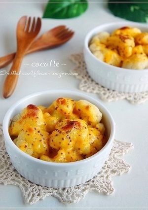 カリフラワーのマスタードマヨソース焼き-レシピのメイン写真