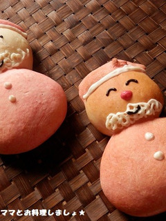 HBで簡単★サンタクロースデコパン-レシピのメイン写真
