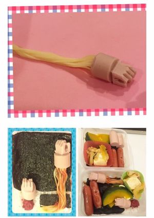ロケットパンチギョニソ-レシピのメイン写真