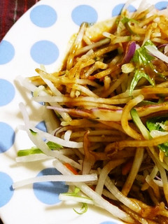 簡単♪自家製味噌ドレッシング-レシピのメイン写真