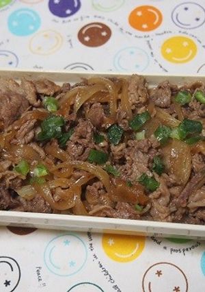 牛丼-レシピのメイン写真
