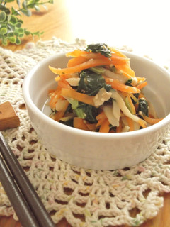 レンジで♪彩り野菜のオイスターごま油和え-レシピのメイン写真