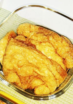 本当に色々使える！おあげの甘辛煮♡-レシピのメイン写真